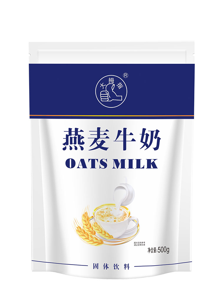 燕麦牛奶